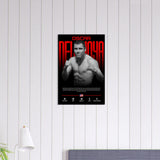 0c00b541-212a-4863-b868-04e4cebd5902