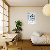 Son Heung-min Wall Art – Tottenham Kit with Signature Print. Canvas Available in Multiple Sizes