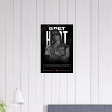 d23619b4-b401-4696-a233-e084a82aa6bb